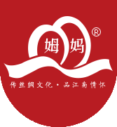 姆妈丝绸|江苏混沌丝绸文化有限公司|姆妈蚕丝被|Tel:18862555853