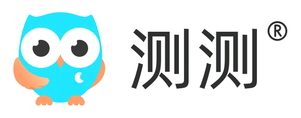 测测 - 遇见更好的自己