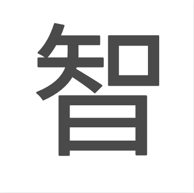 智利中央山谷网