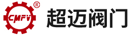 国标化工部高平台球阀-国标法兰闸阀-国标法兰截止阀-浙江超迈阀门有限公司