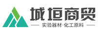 成都城垣商贸有限公司