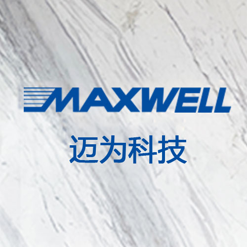 苏州广告公司-宣传册设计-logo标识设计-苏州文化墙设计制作-赤马传媒