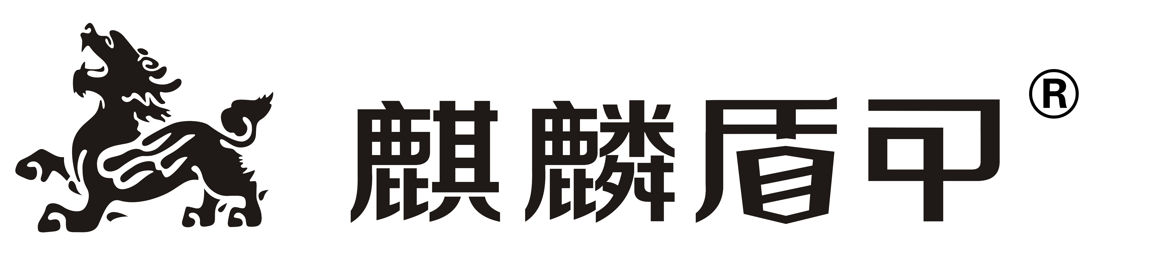 【麒麟盾甲官网】隐形车衣_汽车漆面贴膜_漆面保护膜_汽车保护膜