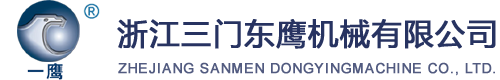 数控刀柄，精粗镗刀,VDI车削刀夹,CNC整体式刀柄,非标刀柄,高精度自紧钻夹头--浙江三门东鹰机械有限公司