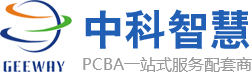 深圳市中科智慧电子有限公司