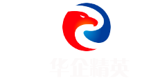 华企精英网