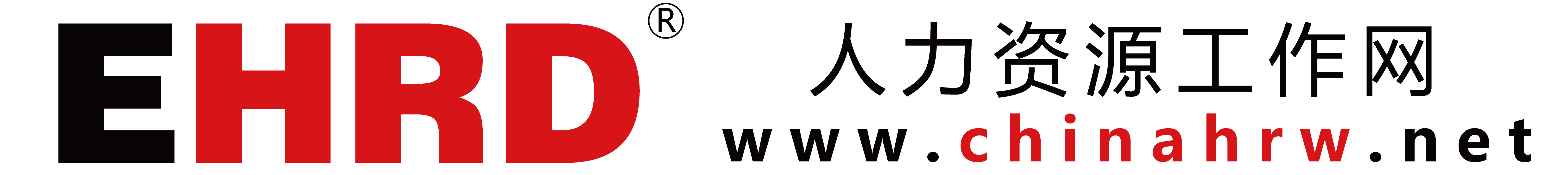 人力资源工作网