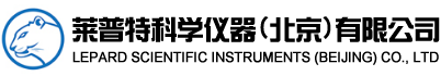 莱普特科学仪器（北京）有限公司--莱普特科学仪器|莱普特|北京莱普特科学仪器