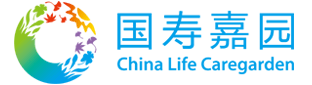 国寿嘉园-国寿嘉园养老社区-高品质养老社区、养老公寓、普惠型社区养老