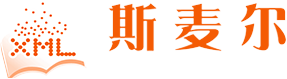 斯麦尔数字出版技术有限公司