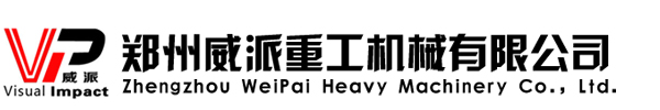 冲击压路机_冲击压实设备_二手冲击压路机价格_冲击压路机出租-郑州威派重工机械有限公司