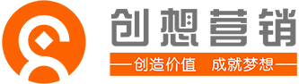 深圳网站建设,网站优化,网络推广,网络营销公司-深圳创想营销文化传媒有限公司