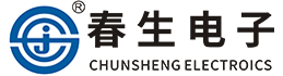 浙江春生电子有限公司--专业生产轻触开关、RCA插座、6.35麦克风插口、耳机插口、XLR 连接器、音响插座、音响组合插座、WP外接线座、DIN插座、SCART插座、PZ电源插座及KDC电源开关、多功能手机充电器和无线电话UPS