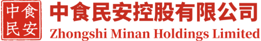 中食民安控股官网_港股预制菜第一股_股票代码8283.HK