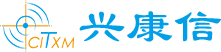 厦门兴康信科技股份有限公司