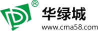 深圳除甲醛公司-办公室除甲醛-深圳新房新车除甲醛除异味-深圳甲醛治理|检测-华绿城