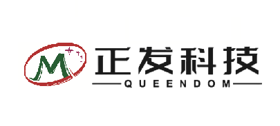 LED灯珠 | LED照明灯具 | 生产厂家 | 广东正发品牌工厂