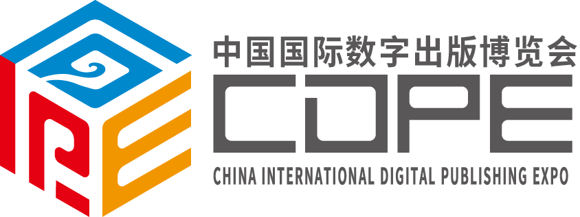 第十四届中国国际数字出版博览会-官方网站