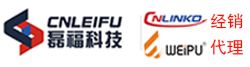 深圳市磊福科技有限公司--广东威浦品牌和深圳凌科品牌