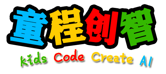 初九编程 – STEAM编程教学平台 – 在线初九编程SaaS技术服务商 – 初九编程推广 – 初九编程加盟 –
			初九编程师资培训 – 初九编程 – 人工智能  – 软件开发 – 机器人编程加盟 – 科技特长生 –  菏泽初九信息科技有限公司