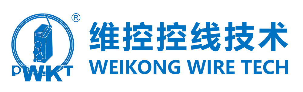 张力器-输纱器-线圈代工-维控技术-东莞市维控控线技术有限公司