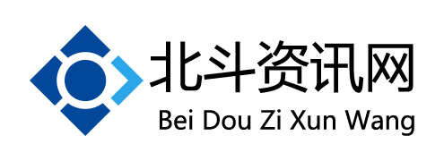 北斗资讯网-你想知道的都在这里