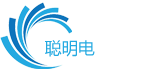 聪明电协议 - 基于蓝牙加密传输通信，广州波通通信有限公司自主产权