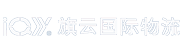 澳洲专线物流-到澳洲亚马逊仓-国内到澳洲海运物流-旗云国际物流官网