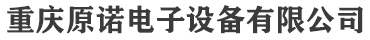 重庆JBLKP6000系列|重庆JBL音响|重庆JBL音响代理|重庆JBL音响厂家|重庆JBL音响价格|重庆原诺电子设备有限公司