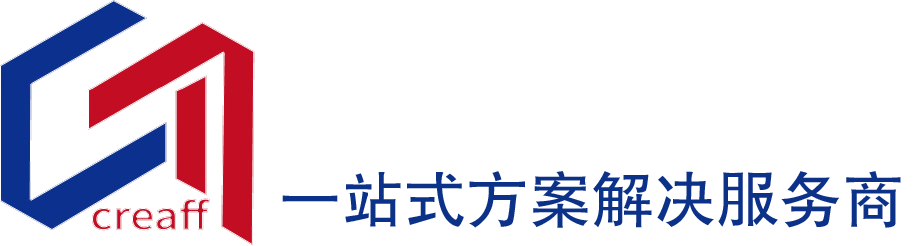 方案开发-BLDC电机驱动方案设计-上海小创科技有限公司