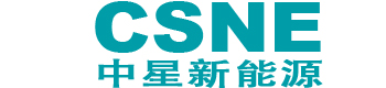 中星新能源—中星能源之火 照亮智慧生活


  	- 中星新能源