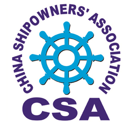 中国船东协会