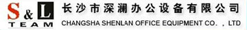 绘图仪,大幅面扫描仪,叠图机,大幅面打印机-长沙市深澜办公设备有限公司