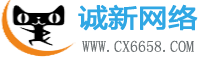 客服外包_淘宝客服外包_客服托管_网店客服外包_湖南诚新网络公司官网