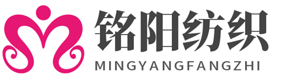 长兴铭阳纺织有限公司