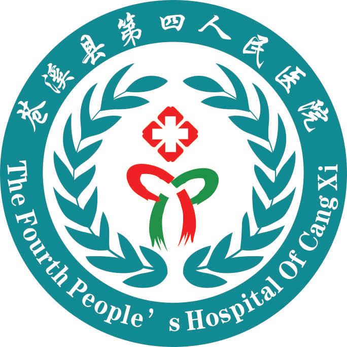 苍溪县歧坪镇中心卫生院（苍溪县第四人民医院）