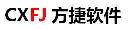 慈溪用友_慈溪市方捷计算机软件有限公司