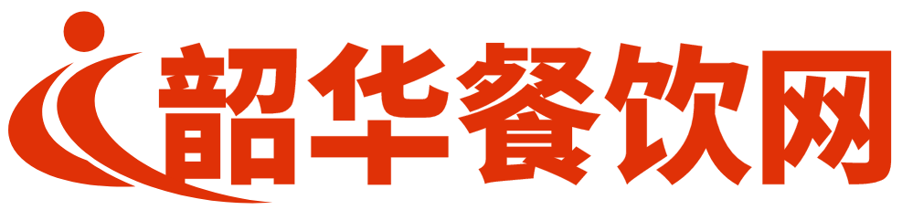 韶华餐饮网-服务于小餐饮创业者信息平台