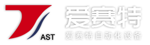 轴承感应加热器_感应轴承加热器_称重模块厂家_小地磅_常州爱赛特自动化设备有限公司
