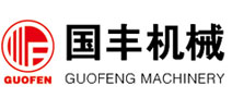 中单箱单室内模_轨道板模具_经轴中支撑-常州国丰机械有限公司