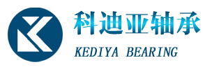 单向离合器-单向轴承-平面轴承 - 常州科迪亚轴承制造有限公司
