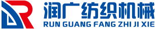 综丝钢片综-停经片-织带综-常州润广纺织机械有限公司