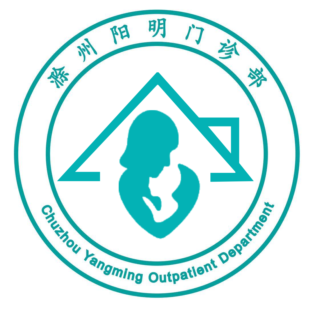 滁州阳明门诊部