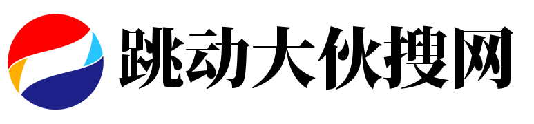 跳动大伙搜网