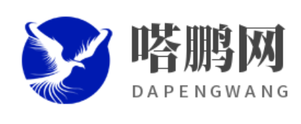 嗒鹏网-分享很多精华常识头条干货文章