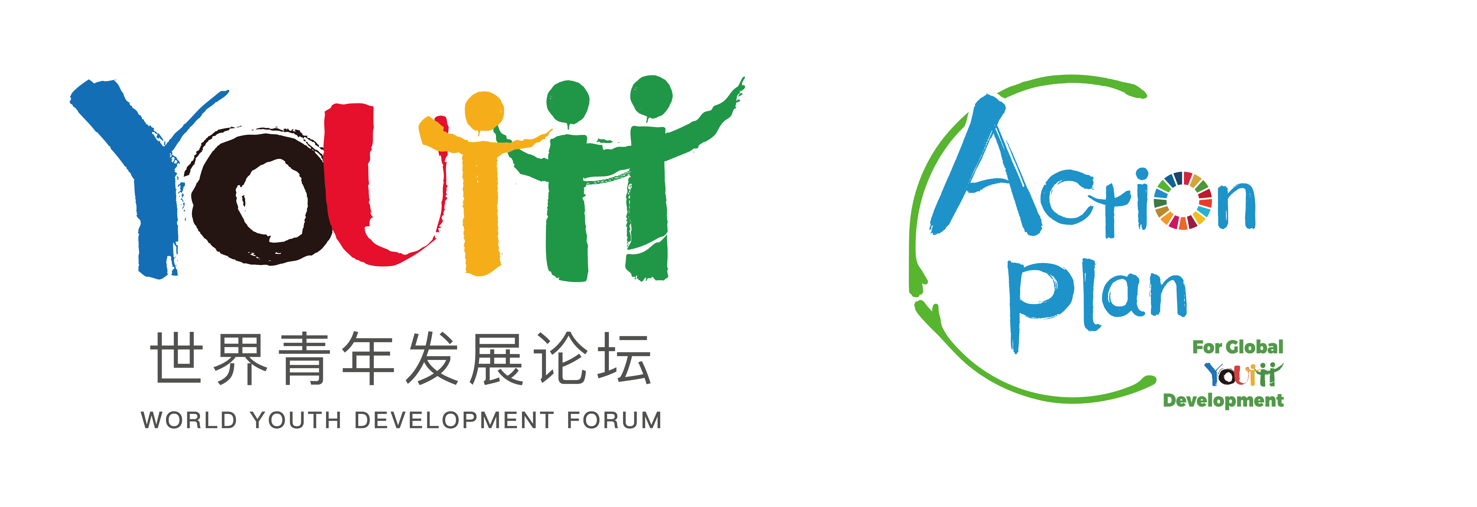 东北亚文旅集团