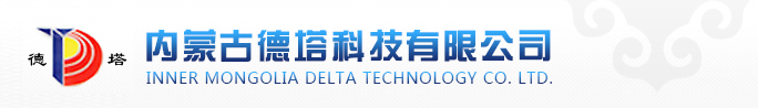 【内蒙古德塔科技有限公司】内蒙古线缆仪器|呼和浩特线缆仪器