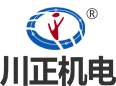 东莞市川正机电科技有限公司
