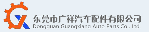 汽车检具、检验治具设计公司与生产厂家，产品涉及钣金单品件总成检具、塑胶模具件、手动挡检具、座椅检具、内饰件检具、车灯检具、保险杠检具、管件总成检具、空调出风口检具、仪表总成检具、前后门窗框总成检具。