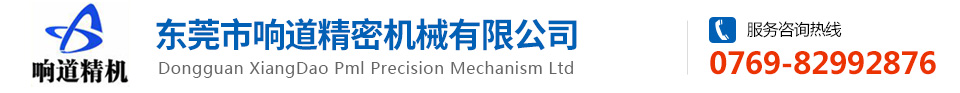 东莞|深圳高速编织机_打纱机_全自动双锭纬纱机 - 飞驰编织设备